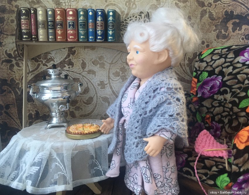 Бабушка рядышком с дедушкой | Бэйбики Бабушка рядышком с дедушкой