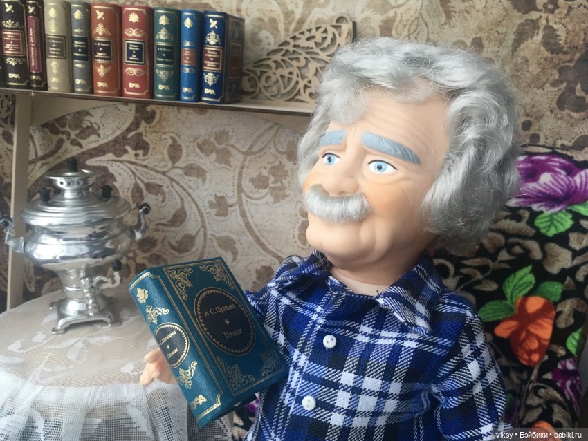 Бабушка рядышком с дедушкой | Бэйбики Бабушка рядышком с дедушкой (фото 4)