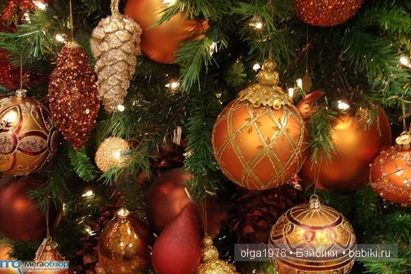 Ну-ка, елочка, зажгись яркими огнями..Воспоминания о елочных игрушках .Новогоднее попурри (фото 2)