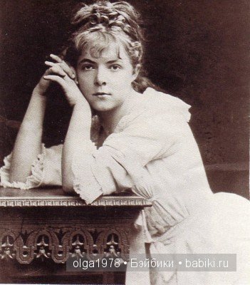 Прерванный взлет.Мария Башкирцева