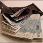 Как вернуть деньги продавцу?