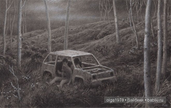 Лики одиночества Арона Вайзенфелда