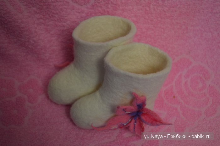 Как я дочь свою эксплуатирую! Или валенки для самых маленьких | Бэйбики Как я дочь свою эксплуатирую! Или валенки для самых маленьких (фото 6)