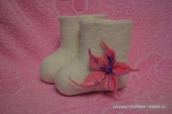 Как я дочь свою эксплуатирую! Или валенки для самых маленьких | Бэйбики Как я дочь свою эксплуатирую! Или валенки для самых маленьких (фото 5)