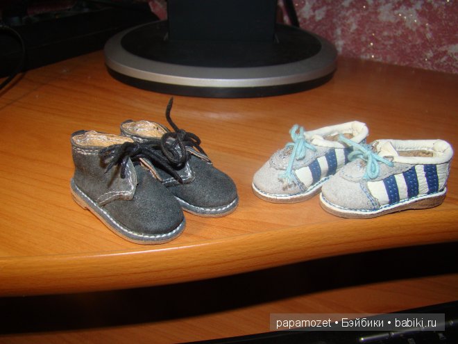 Мужская обувь для кукол Бжд