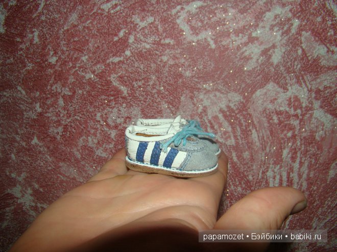 Мужская обувь для кукол Бжд