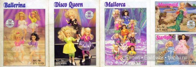 Куклы Pamela Love (Памела Лав), забытая любимица из прошлого (фото 4)