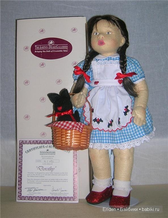 куклы Эштон Дрейк dolls