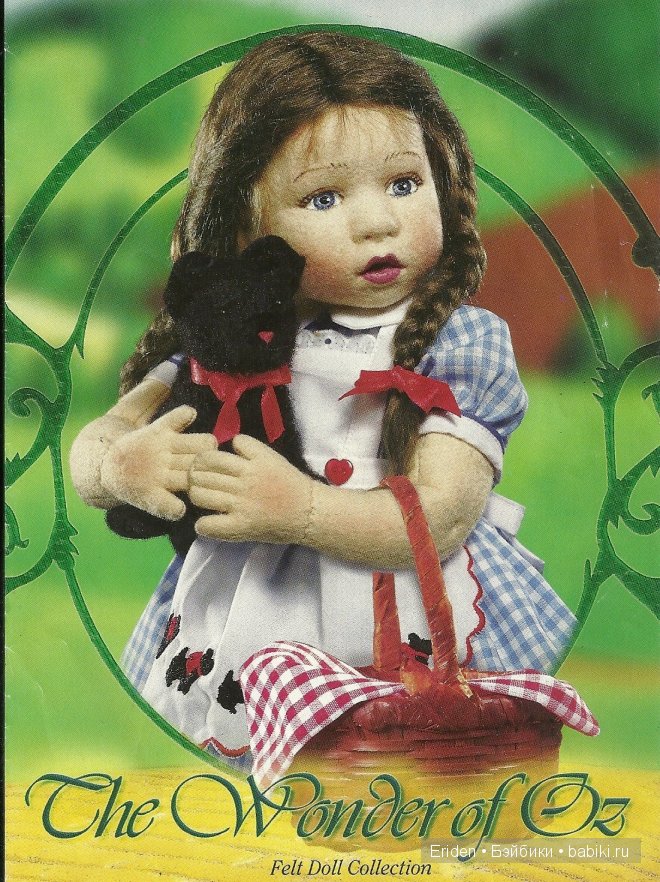 куклы Эштон Дрейк dolls)