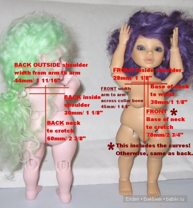 Куклы Кэрри Этвуд (Carrie Atwood dolls