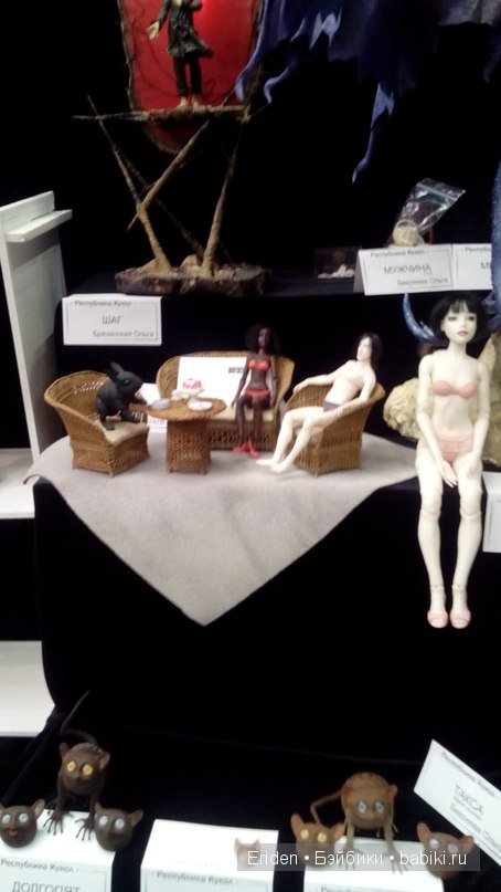 X Международный Салон Кукол,  2-5 октября 2014. Кукольная миниатюра