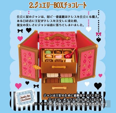 Разная вкуснотища для наших куколок. Обзор производителей (фото 4)