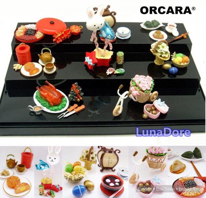 Разная вкуснотища для наших куколок. Обзор производителей