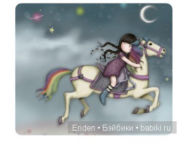 Зал ожидания. А к Вам кто едет