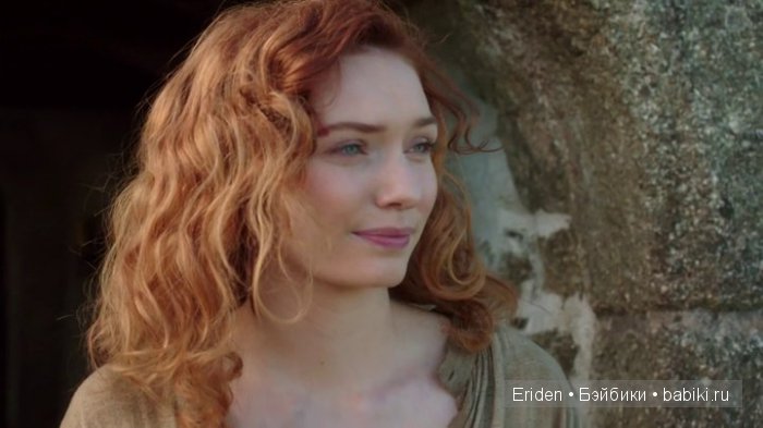 Демельза. Домисолька от Марии Пикуновой