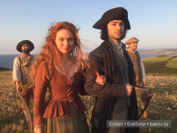 Демельза. Домисолька от Марии Пикуновой