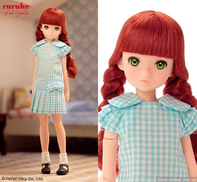 Ruruko Gables небольшой кастом