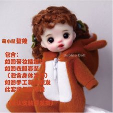 K.X.dolls головки для ob11. Вдогонку к предыдущему