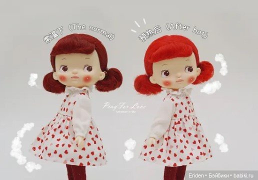 Каталог - Все выпуски Холала Holala Jenny Fairytown