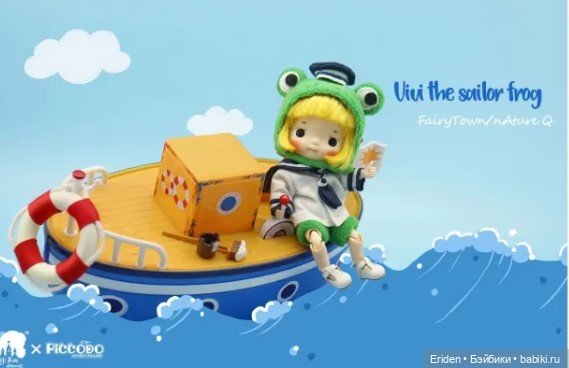 Каталог - Все выпуски Холала Holala Jenny Fairytown