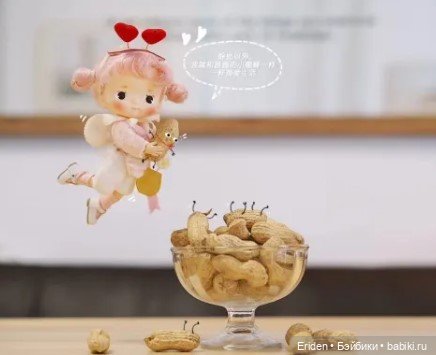 Каталог - Все выпуски Холала Holala Jenny Fairytown