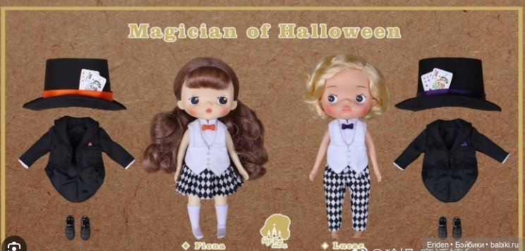 Каталог - Все выпуски Холала Holala Jenny Fairytown