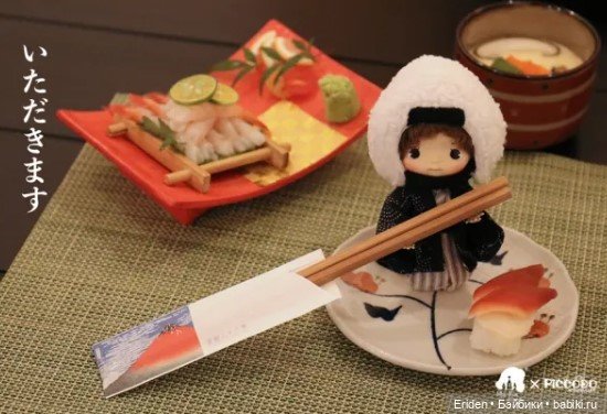 Каталог - Все выпуски Холала Holala Jenny Fairytown