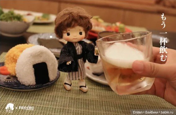 Каталог - Все выпуски Холала Holala Jenny Fairytown