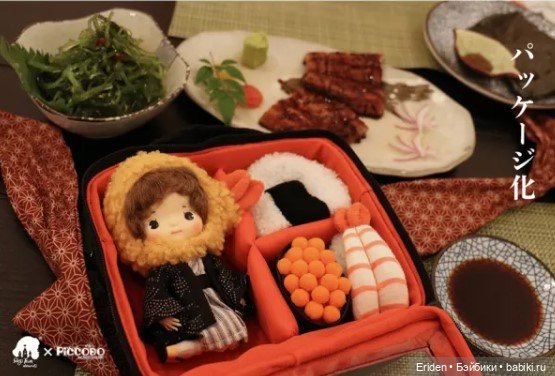 Каталог - Все выпуски Холала Holala Jenny Fairytown