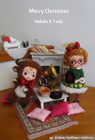 Каталог - Все выпуски Холала Holala Jenny Fairytown