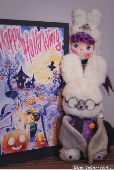 Каталог - Все выпуски Холала Holala Jenny Fairytown