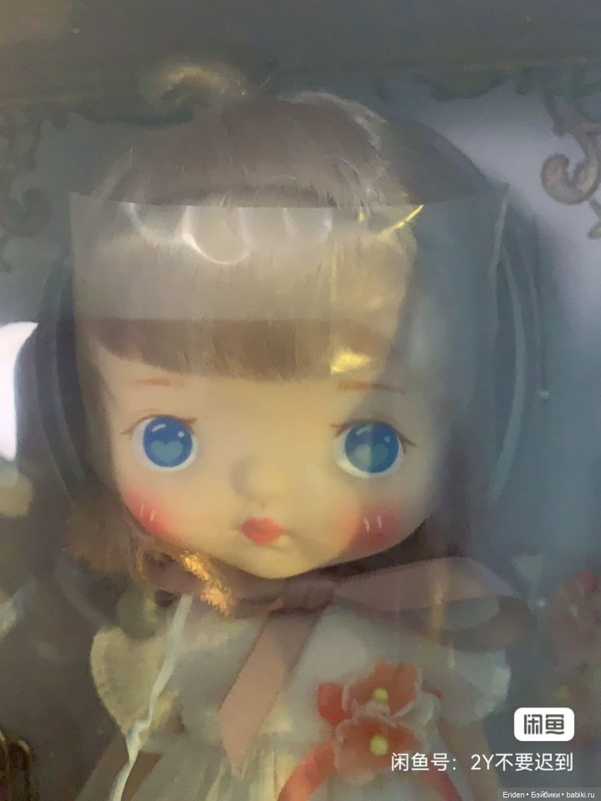 Каталог - Все выпуски Холала Holala Jenny Fairytown