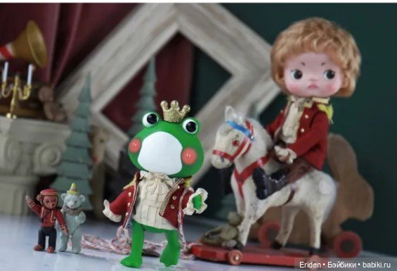 Каталог - Все выпуски Холала Holala Jenny Fairytown