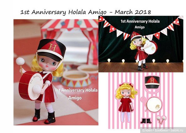 Каталог - Все выпуски Холала Holala Jenny Fairytown