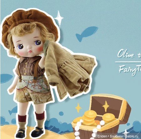 Каталог - Все выпуски Холала Holala Jenny Fairytown