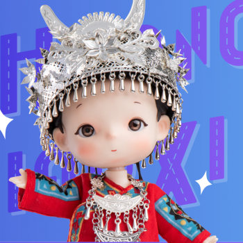 Huang XiaoXi китайские коллекционные малютки