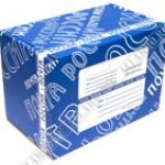 Если потерялась посылка...