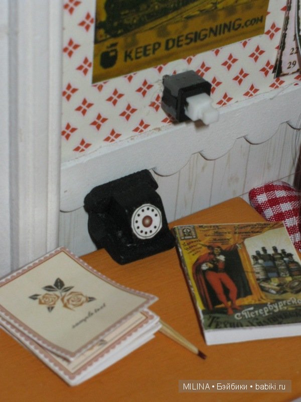 Мой первый румбокс для кукол со светом