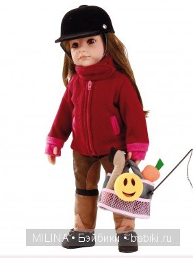 Закрыто. Совместная закупка кукол Готц (фото 2)