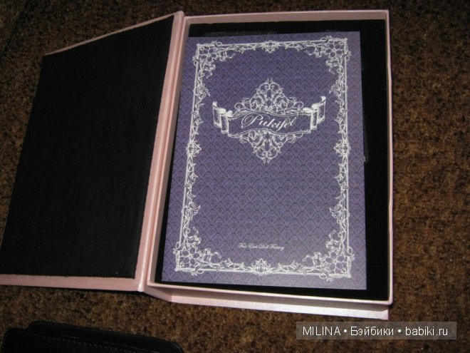 "Лучший мой подарочек-это ты!" (Аnte от Fairyland) (фото 2)