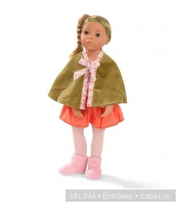 Закрыто. Закупка кукол Готц - 7 (фото 2)