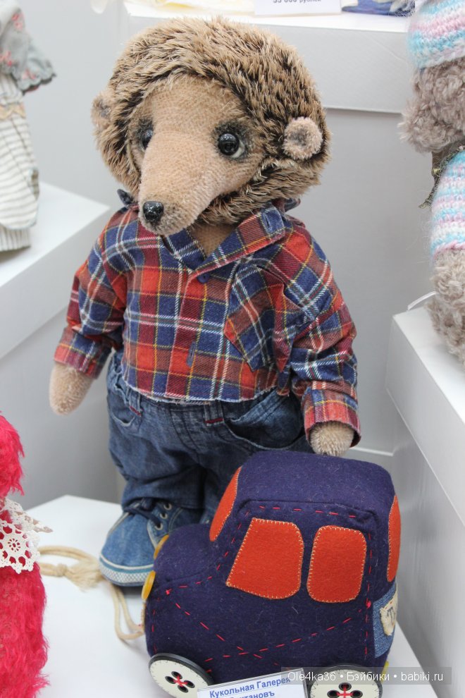 "Вернисаж кукол 2013" в Воронеже, часть 2. Про мишек Тедди и не только