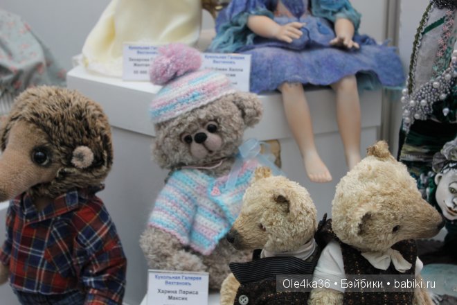 "Вернисаж кукол 2013" в Воронеже, часть 2. Про мишек Тедди и не только (фото 8)