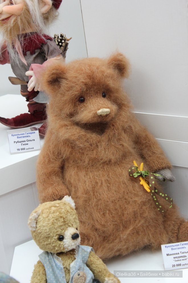 "Вернисаж кукол 2013" в Воронеже, часть 2. Про мишек Тедди и не только (фото 5)