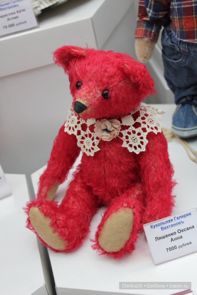 "Вернисаж кукол 2013" в Воронеже, часть 2. Про мишек Тедди и не только (фото 10)