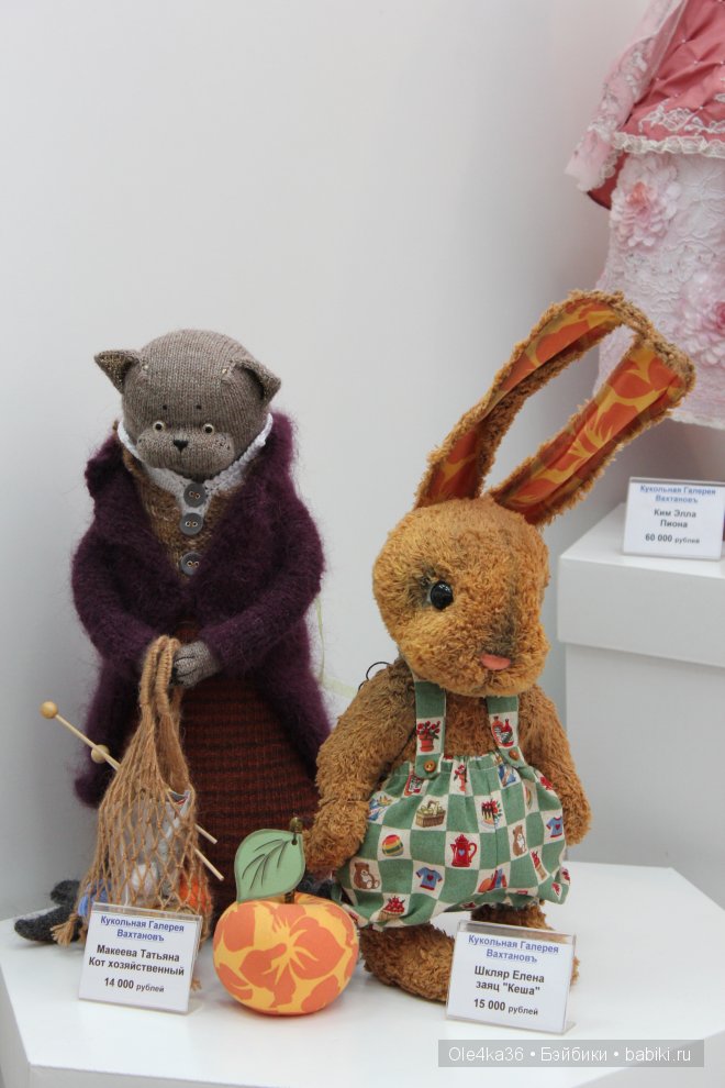 "Вернисаж кукол 2013" в Воронеже, часть 2. Про мишек Тедди и не только (фото 4)