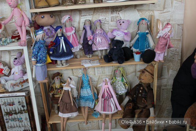 "Вернисаж кукол 2013" в Воронеже, часть 2. Про мишек Тедди и не только