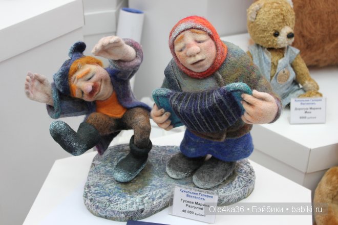 "Вернисаж кукол" в Воронеже
