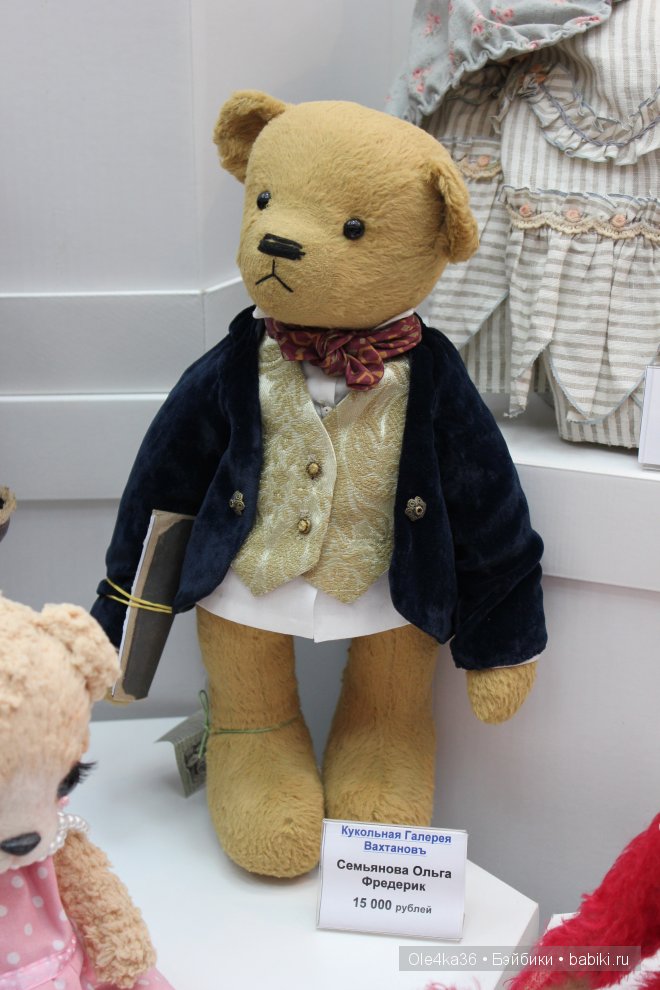 "Вернисаж кукол 2013" в Воронеже, часть 2. Про мишек Тедди и не только (фото 9)