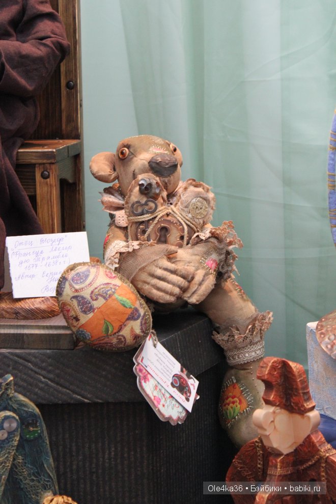 Вернисаж кукол 2013 в Воронеже, Про мишек Тедди